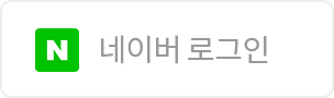 naver α